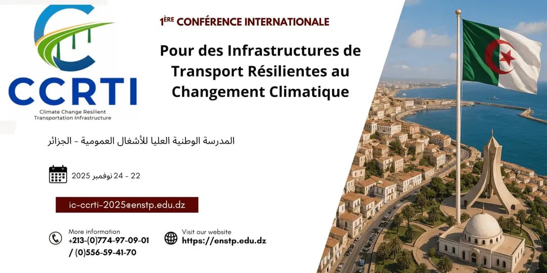 المؤتمر الدولي الأول حول البنية التحتية للنقل القادرة على التكيف مع تغير المناخ 