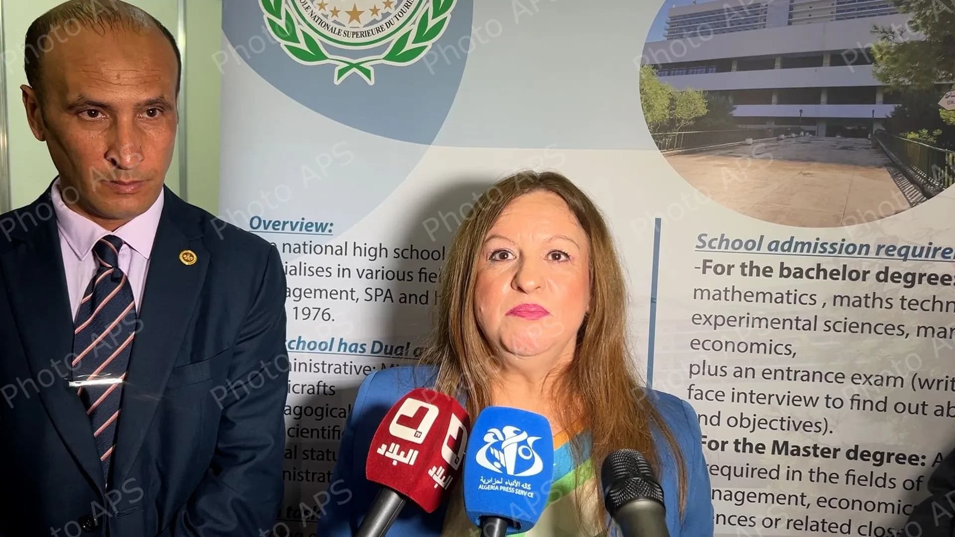  خضراء فنينش