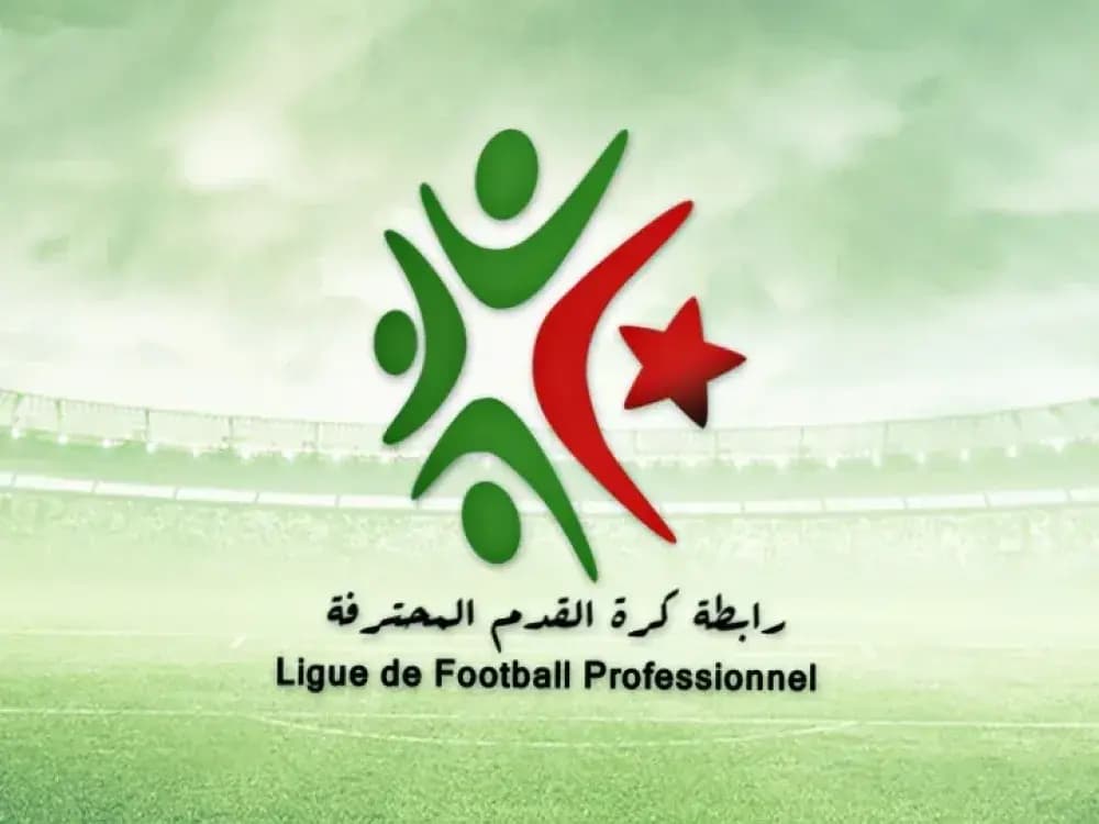 نجم بن عكنون واتحاد الجزائر في دربي عاصمي شكلي دون هدف بارز