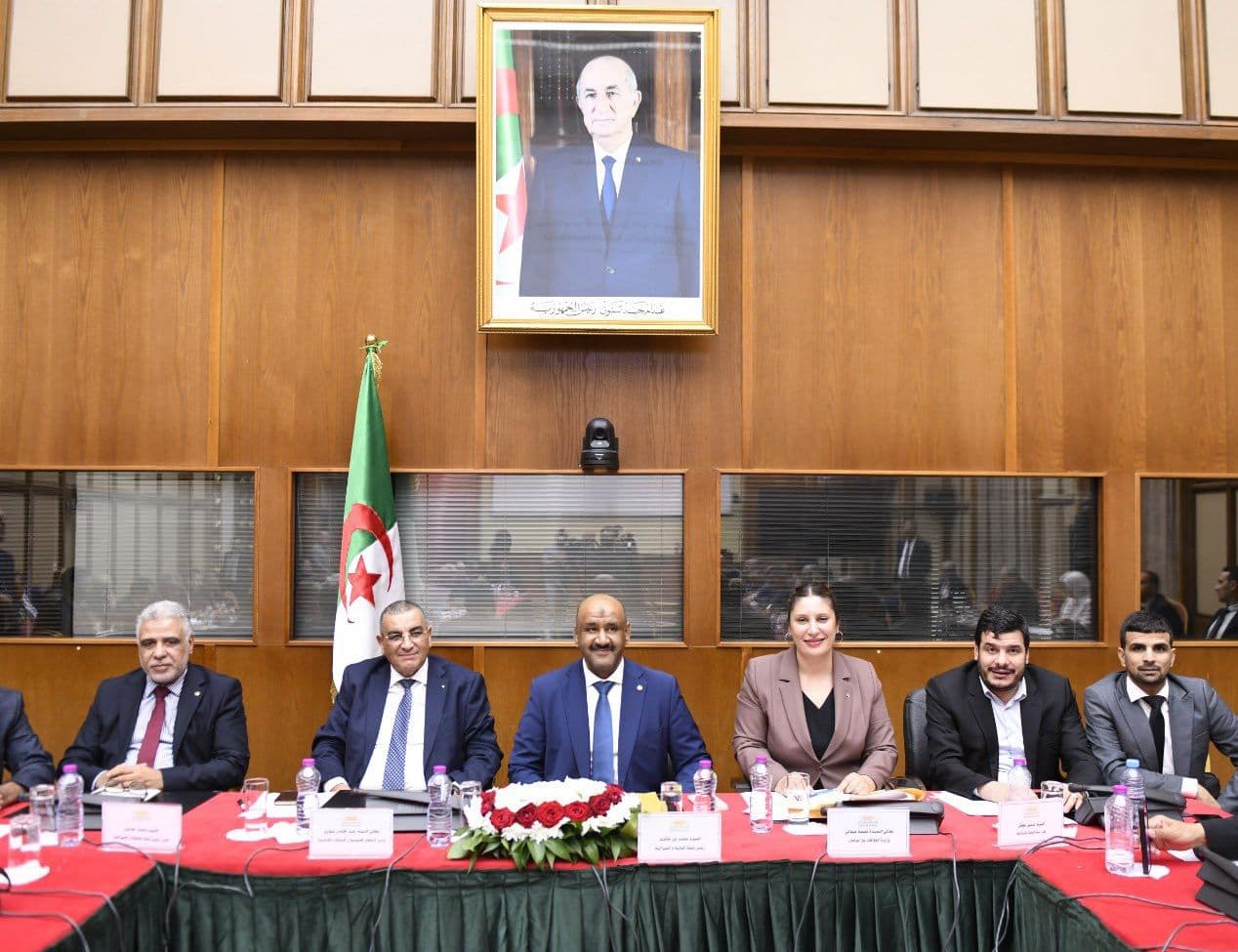 عدة مشاريع هيكلية مسطرة ضمن خطة عمل في أفق 2028