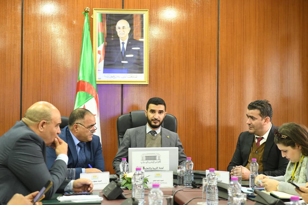 المجلس الشعبي الوطني