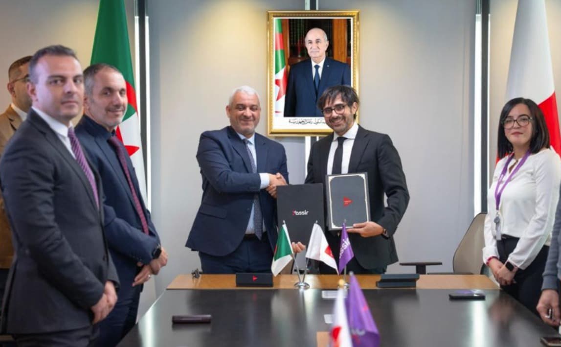 التوقيع على اتفاقية شراكة بين "جازي" والمنصة المتعددة الخدمات "يسير"