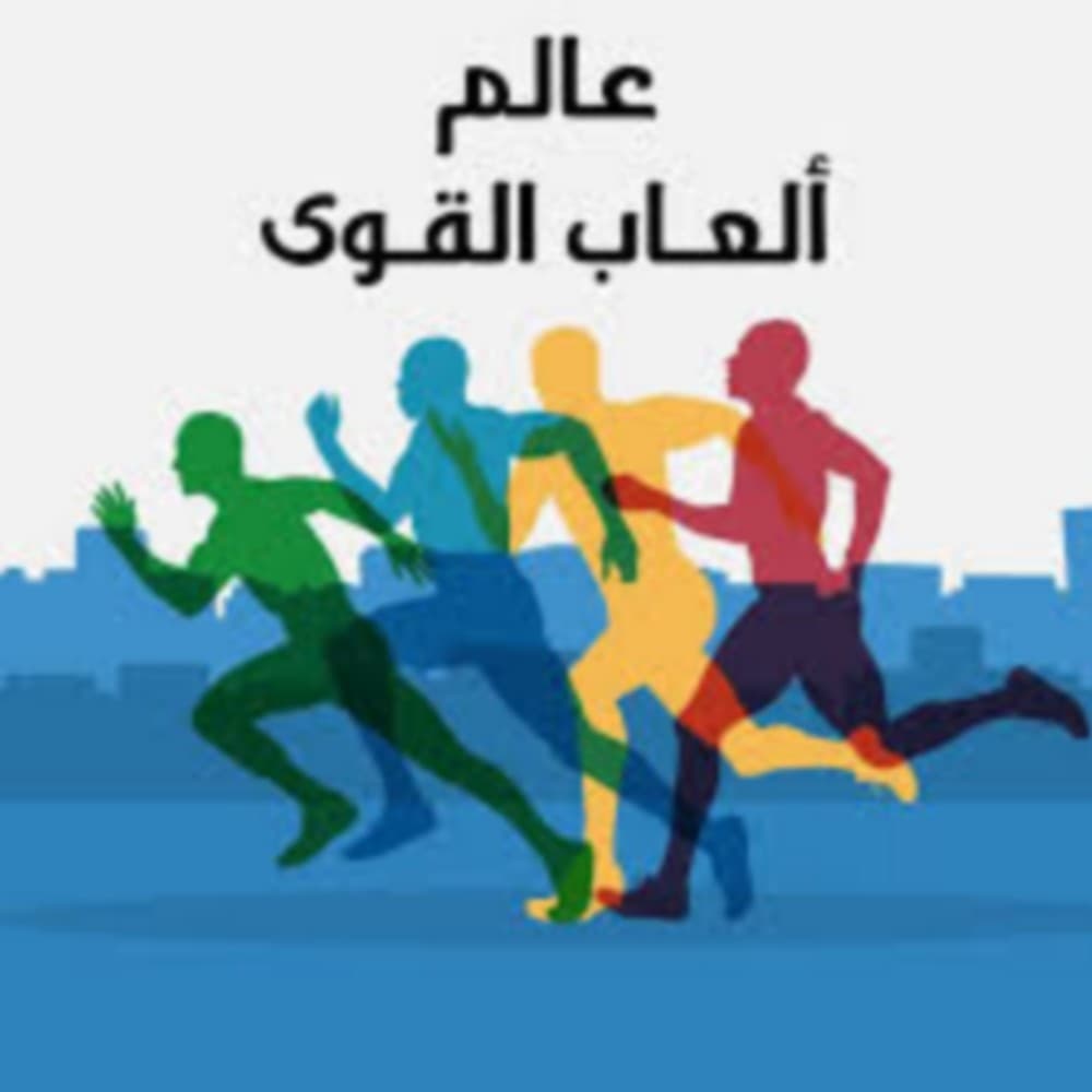 المهرجان الوطني للعدو الريفي "الزيبان"/الطبعة الـ35 : أكثر من 500 عداء و عداءة على خط الانطلاق