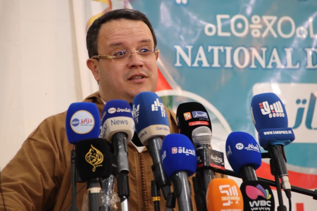 التجمع الوطني الديمقراطي