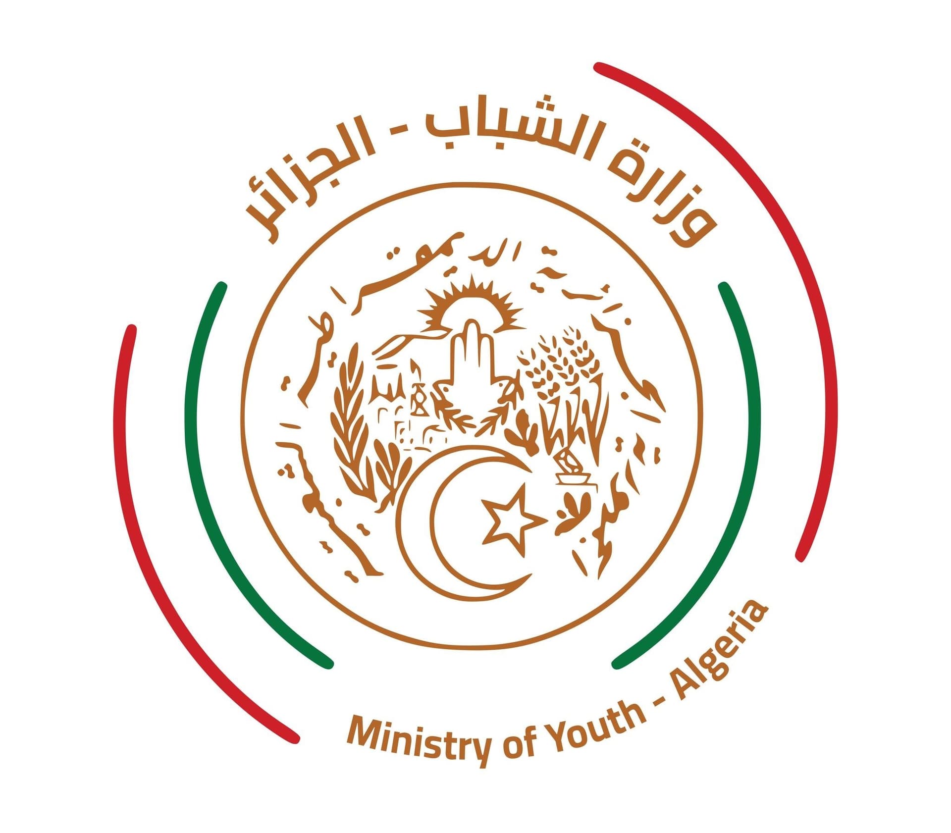 فتح باب التسجيل لشغل مناصب التأطير بالمخيمات الصيفية ابتداء من اليوم الاثنين