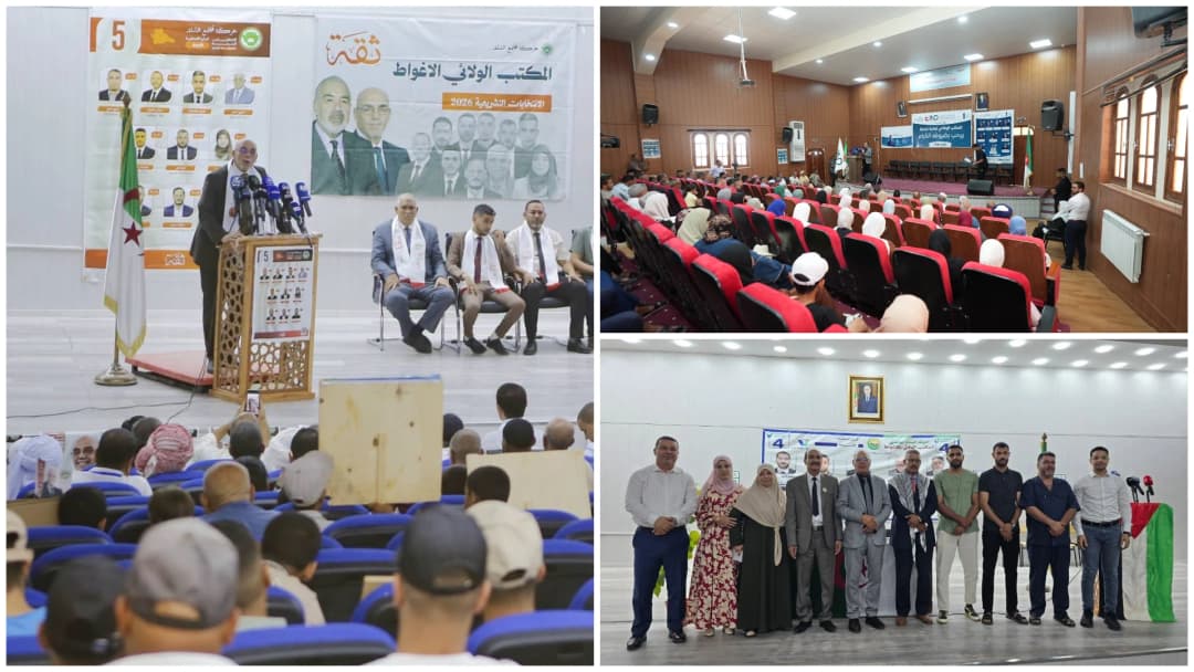 تكثيف النشاط الميداني عنوان الأسبوع الثاني من الحملة الانتخابية بالجنوب 