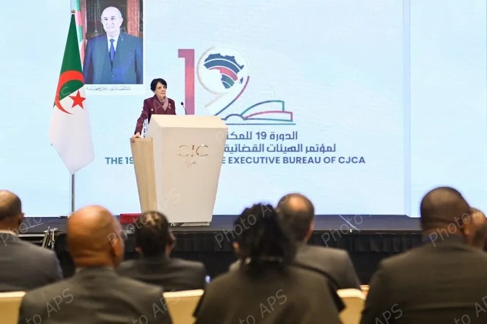 انطلاق أشغال الدورة الـ 19 للمكتب التنفيذي لمؤتمر الهيئات القضائية الإفريقية