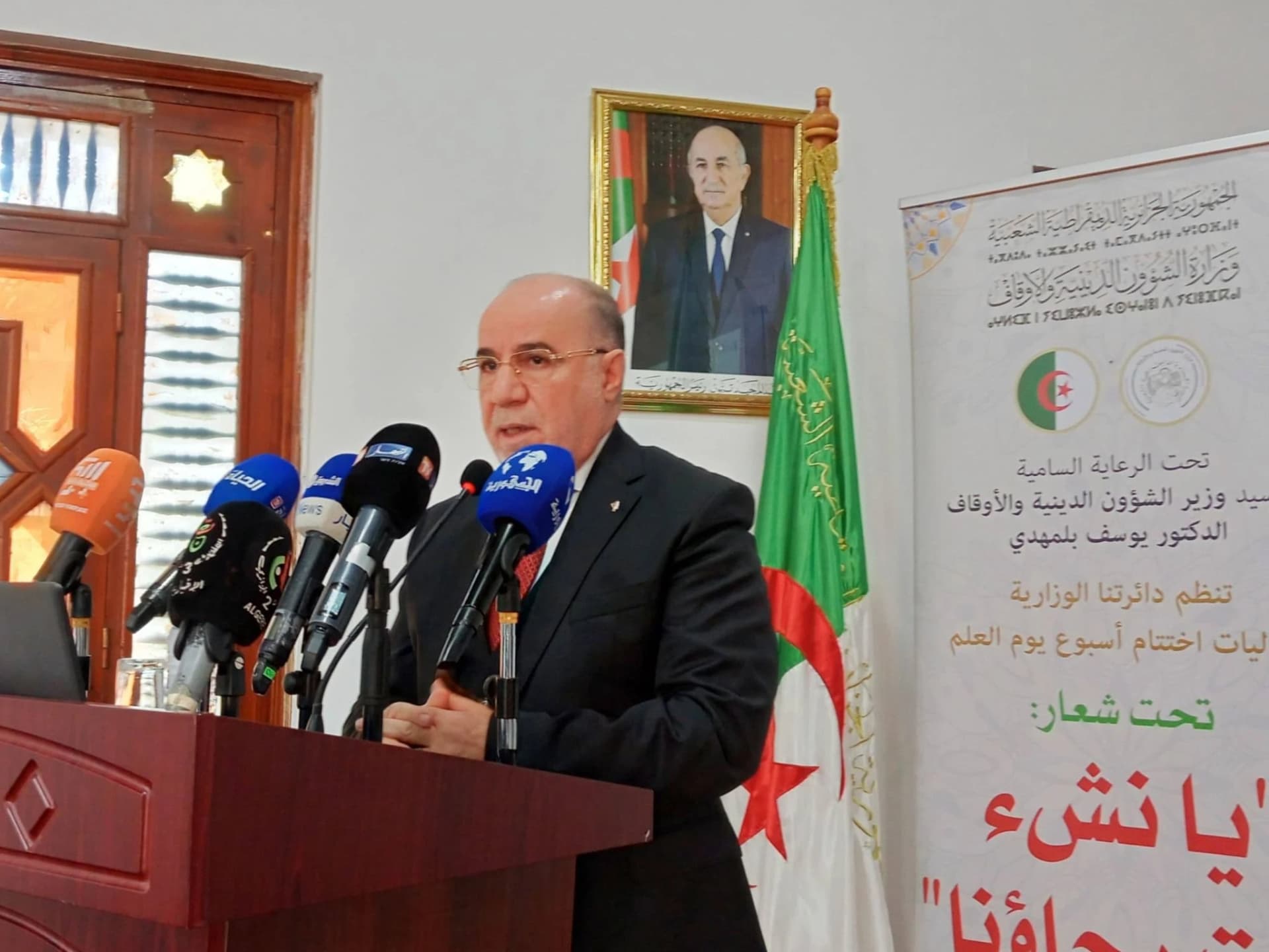 "اختتام أسبوع يوم العلم تحت شعار "يا نشء أنت رجاؤنا