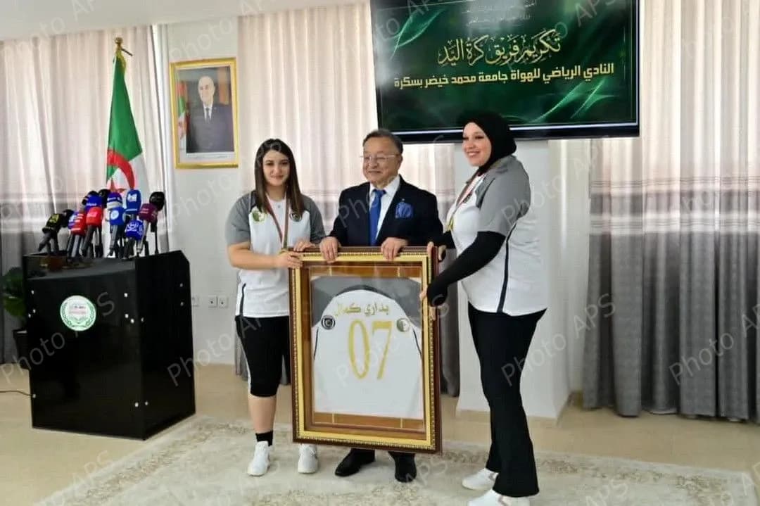رياضة جامعية