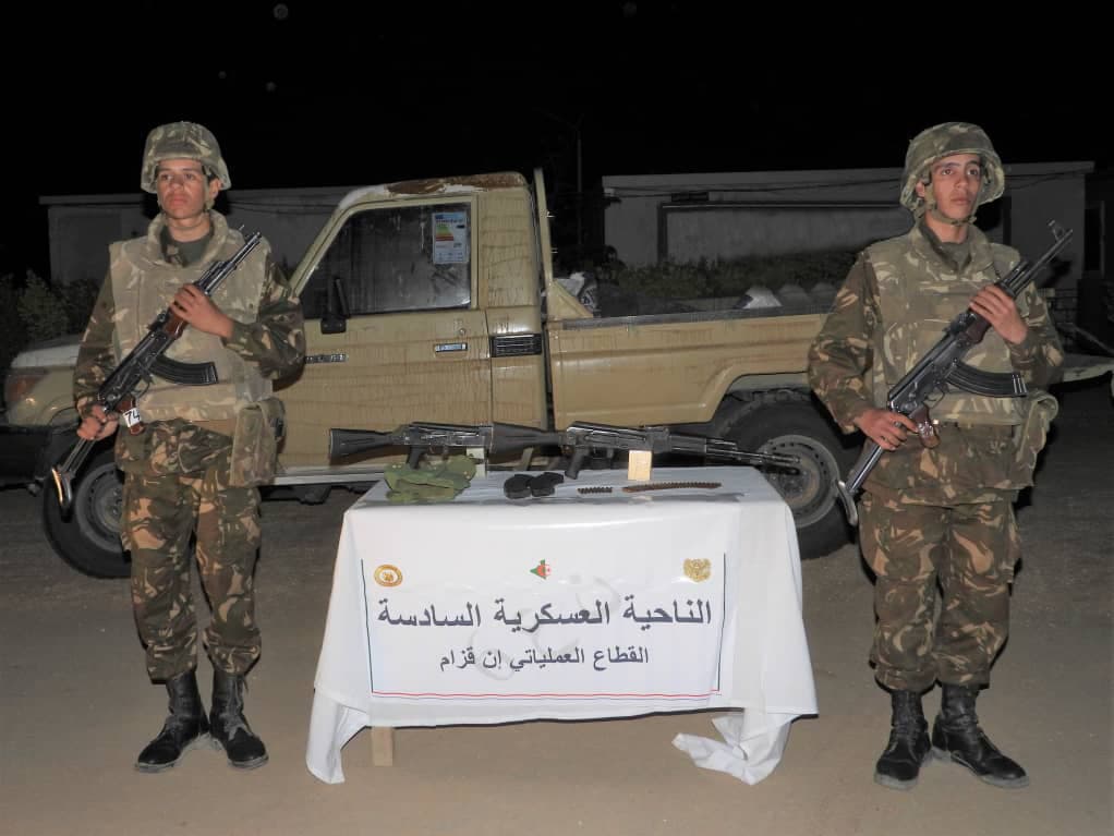 وزارة الدفاع الوطني