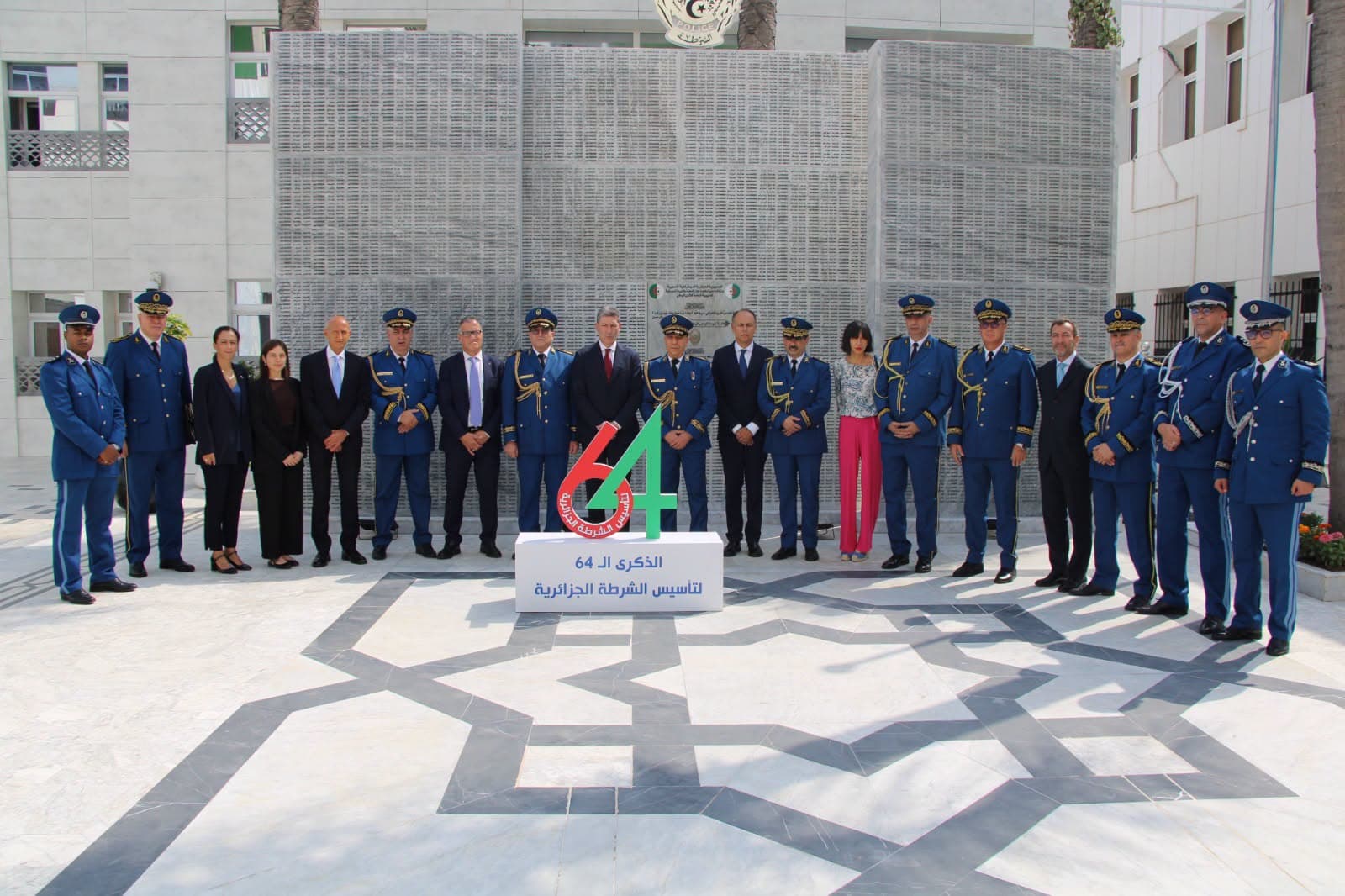 APS