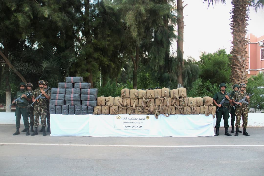 واج