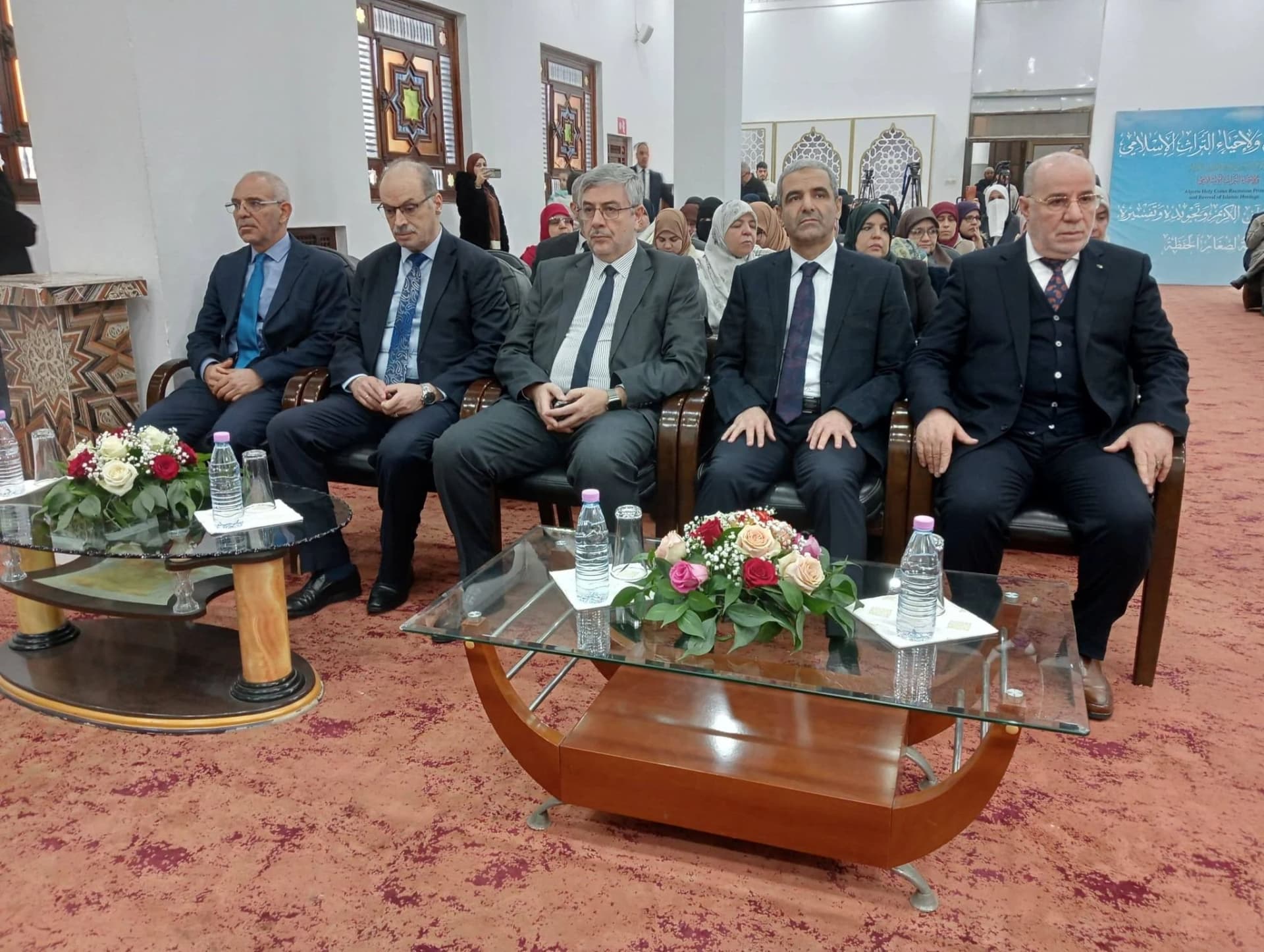 وزير الشؤون الدينية والأوقاف, السيد يوسف بلمهدي