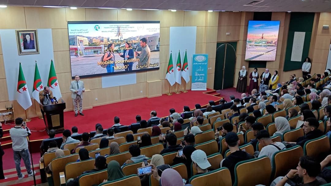  اختتام الطبعة الثانية للمسابقة الوطنية الجامعية لصحافة 
