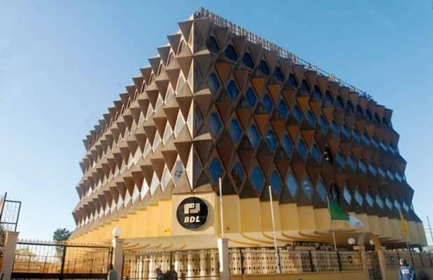 المقر الاجتماعي لبنك التنمية المحلية