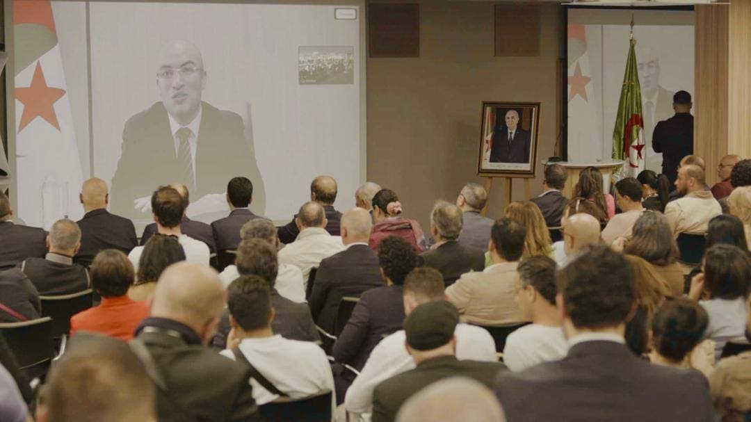 القنصلية العامة بجنيف تنظم يوما إعلاميا حول منظومة المؤسسات الناشئة في الجزائر
