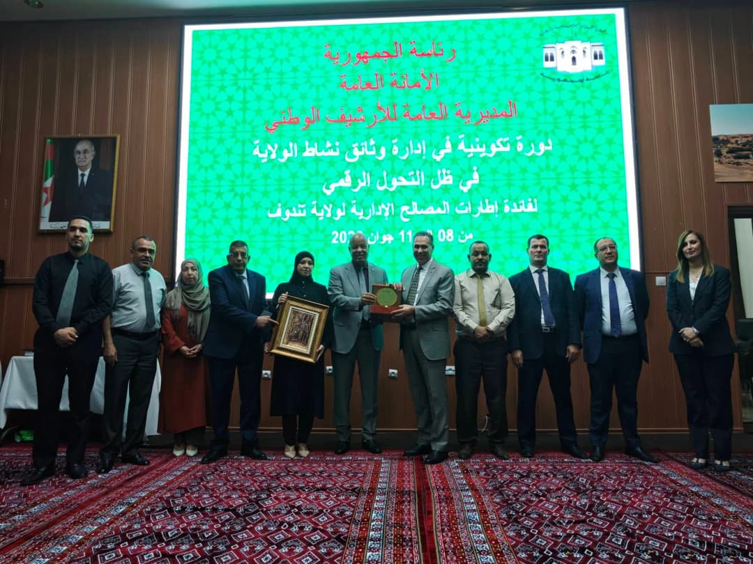  الدعوة بتندوف إلى تعزيز التكوين التطبيقي وتوسيع برامج التأهيل عن بعد 