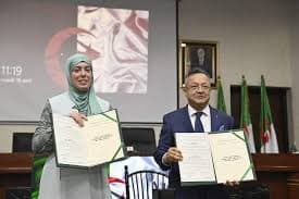 
توقيع اتفاقية تنظم عملية تبادل البيانات بين المحافظة السامية للرقمنة وقطاع التعليم العالي 
