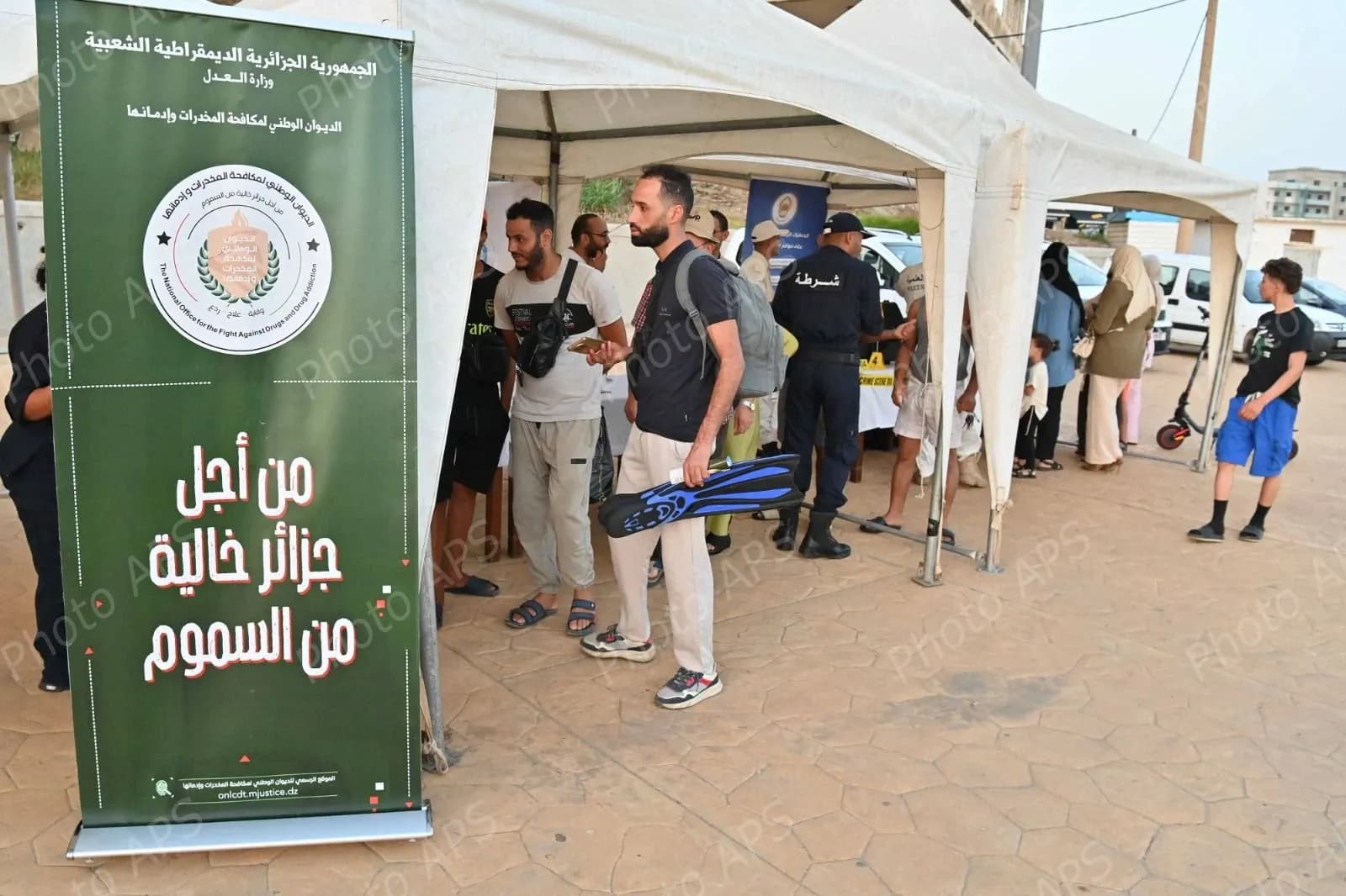 أمن ولاية الجزائر ينظم أبوابا مفتوحة حول "الوقاية من آفة المخدرات و الإدمان عليها"