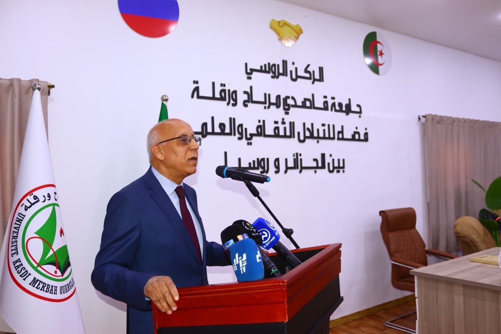  تدشين الركن الروسي بدار الذكاء الاصطناعي لجامعة قاصدي مرباح