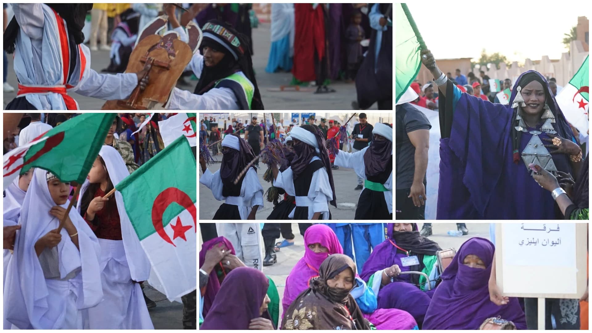 انطلاق فعاليات الطبعة التاسعة لمهرجان الموسيقى والأغنية التارقية