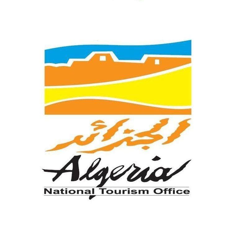 الديوان الوطني للسياحة