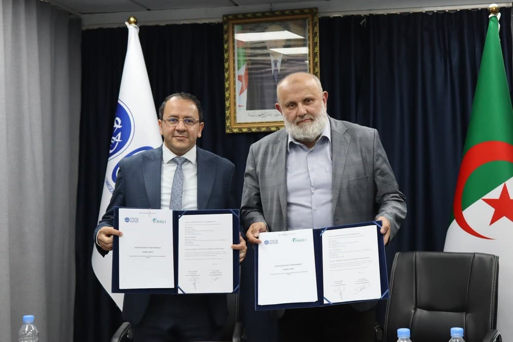 اتفاقية تعاون بين لجنة كوسوب ومعهد البحث في المالية الإسلامية في مجال تعزيز القدرات