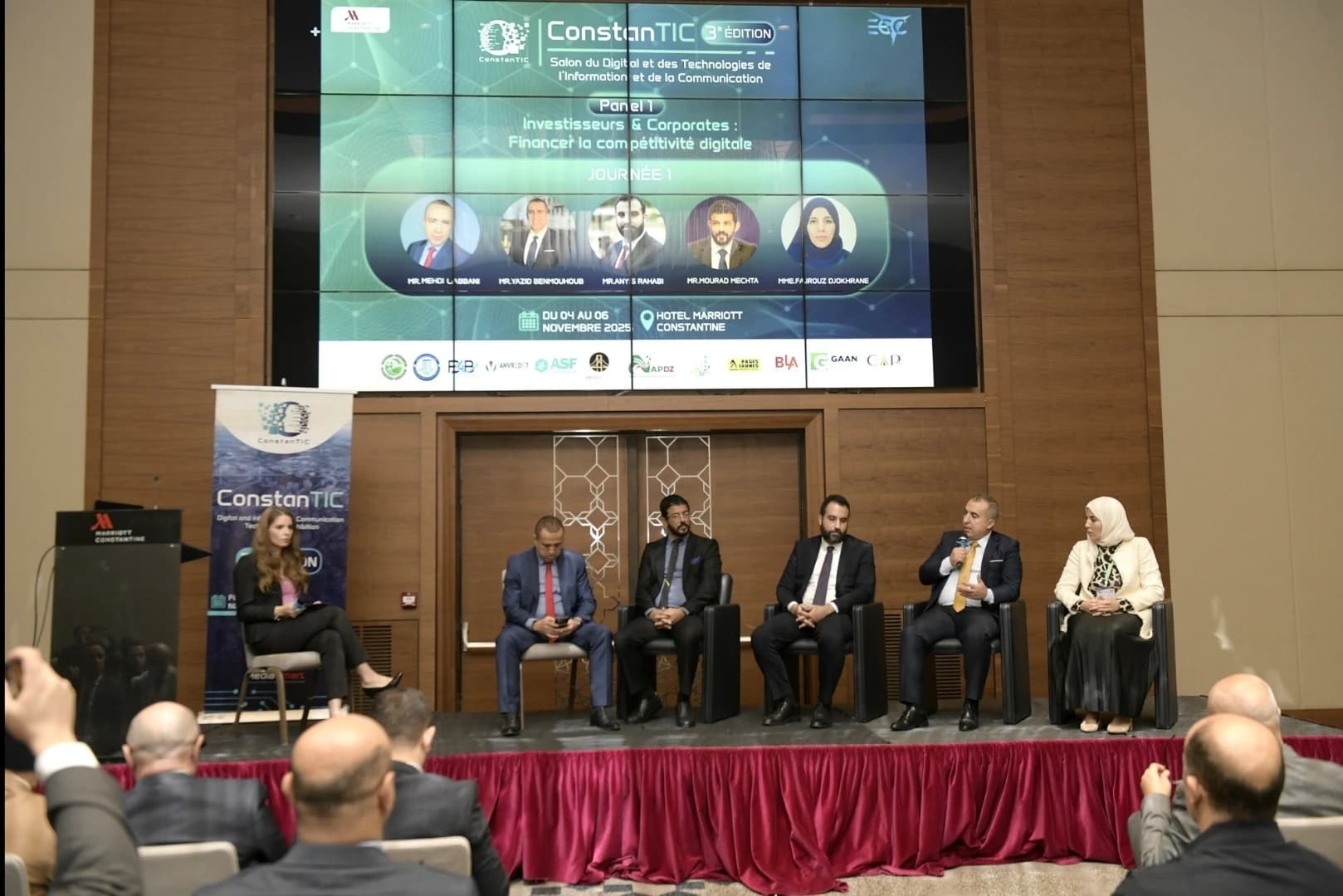 "كونستنتيك 2025"