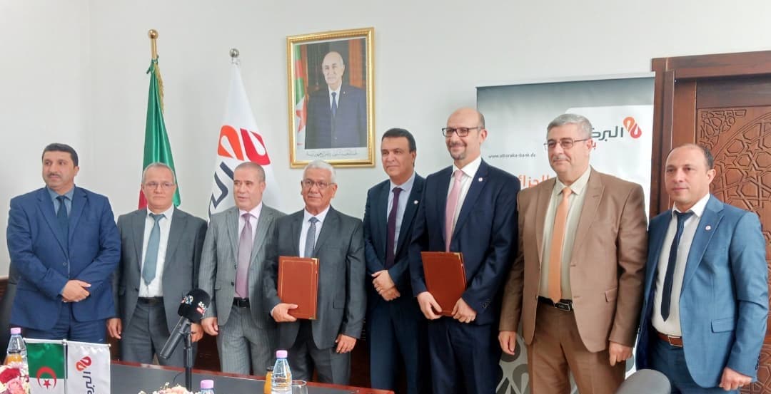 التوقيع على اتفاقية إطار بين وزارة الشؤون الدينية والأوقاف وبنك البركة