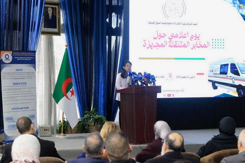 مراقبة الواردات