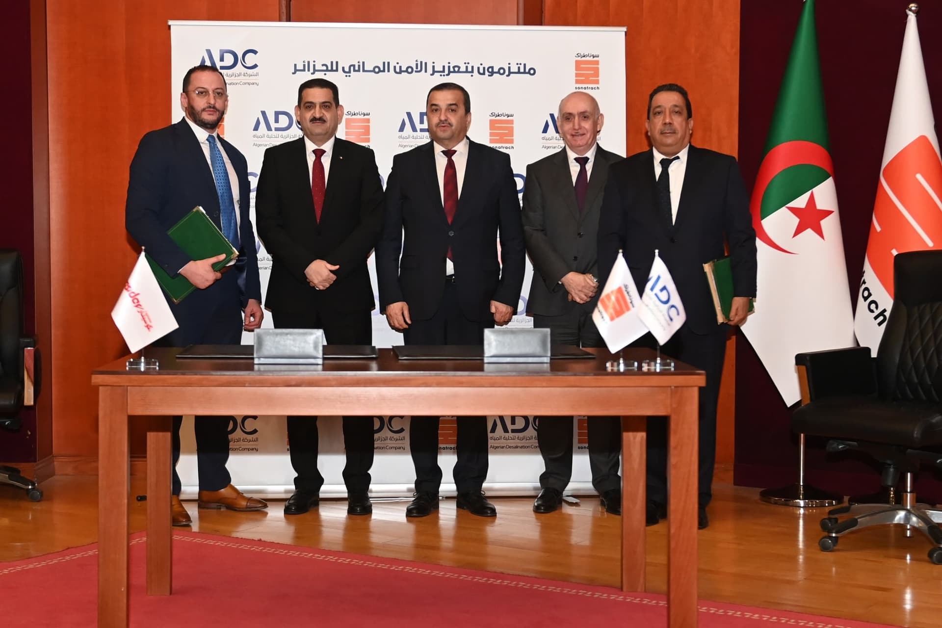 مجمع سوناطراك: التوقيع على عقود لإنجاز ثلاث مصانع لتحلية المياه بالشلف ومستغانم وتلمسان 