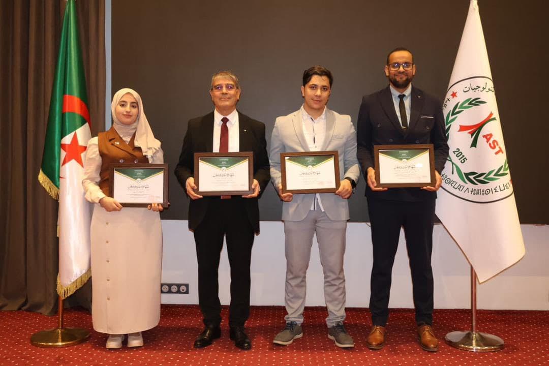 الأكاديمية الجزائرية للعلوم والتكنولوجيات تكرم الفائزين بجائزة رئيس الجمهورية للباحث المبتكر لسنة 2025