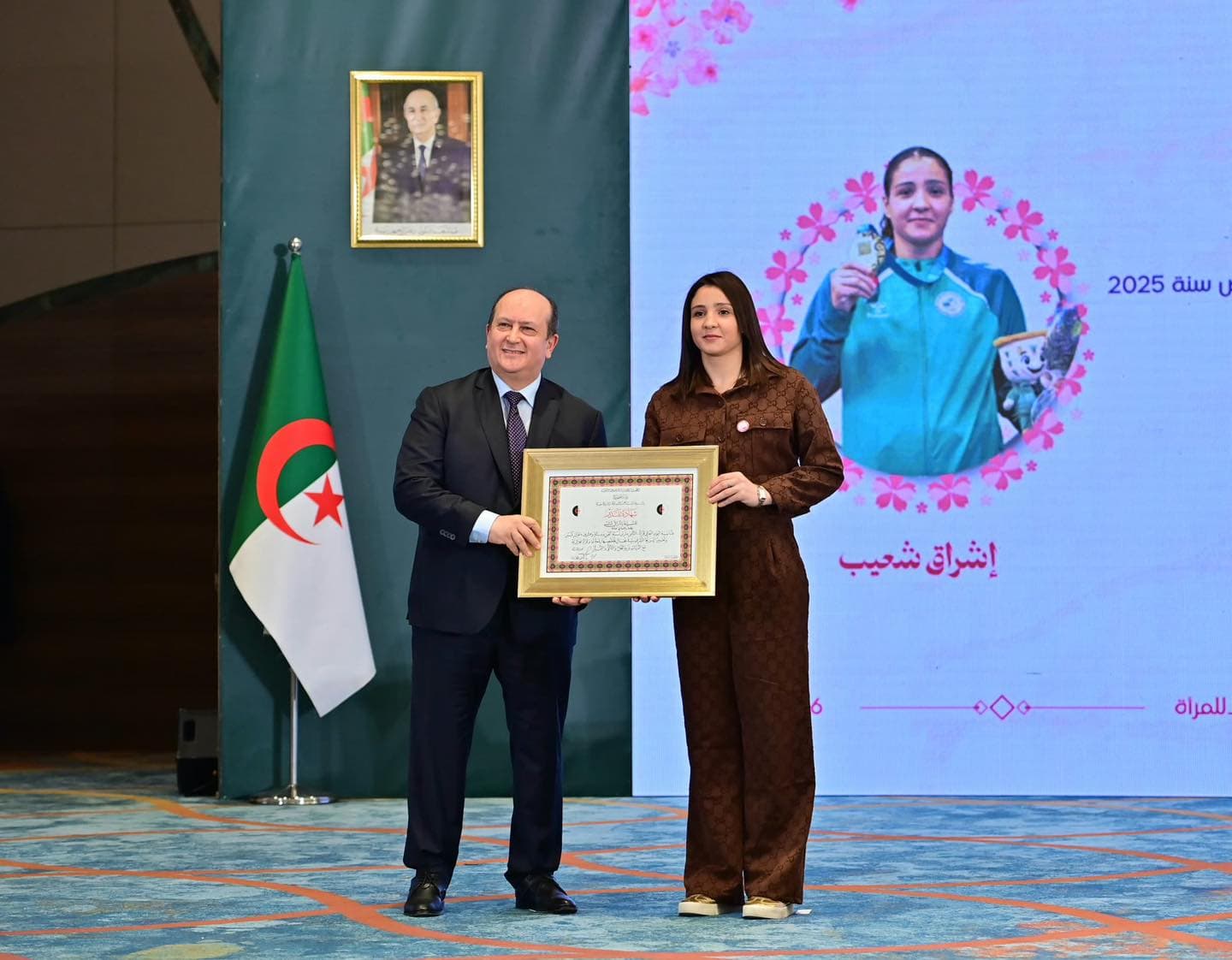 الوزير الأول السيد سيفي غريب