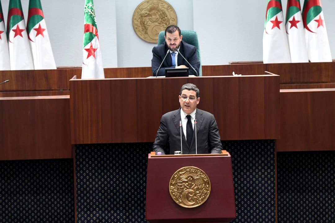 المجلس الشعبي الوطني