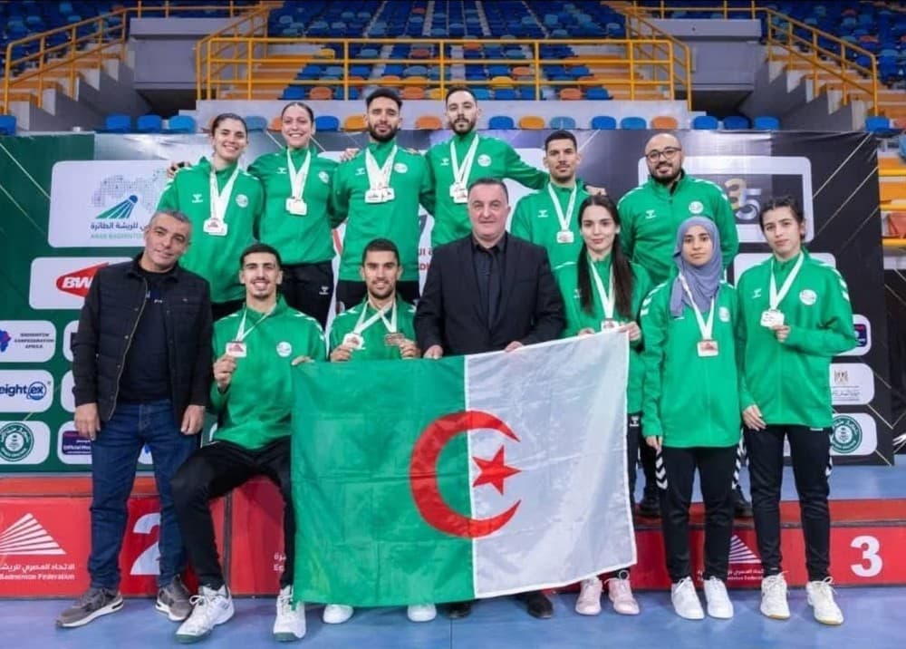 البادمنتون/البطولة العربية 2026