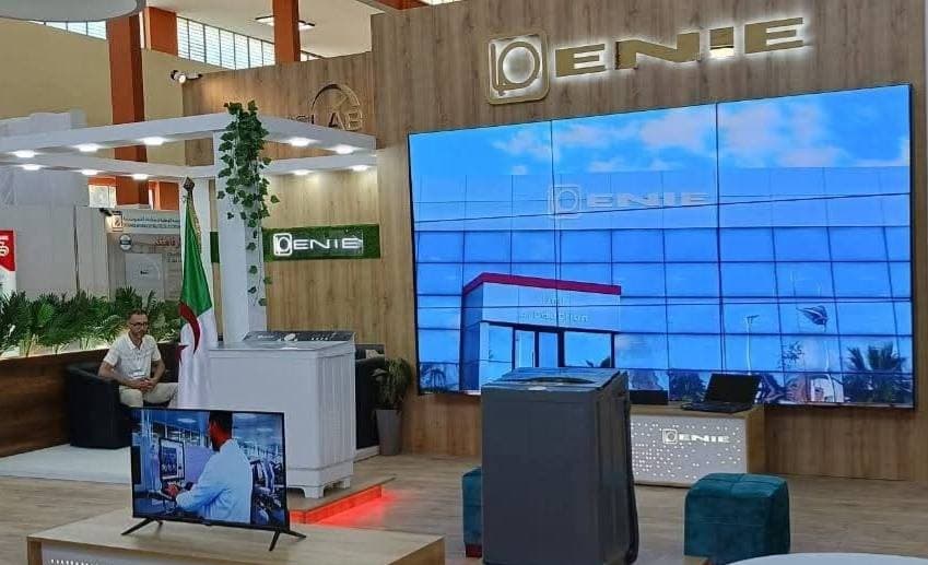 المؤسسة الوطنية للصناعات الإلكترونية لسيدي بلعباس