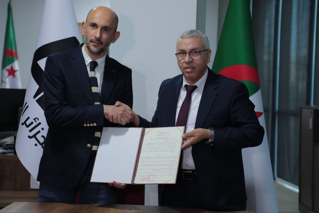 الديوان الوطني لحقوق المؤلف والحقوق المجاورة: منح رخصة استغلال لقناة "الجزائر الدولية" "AL24 NEWS"