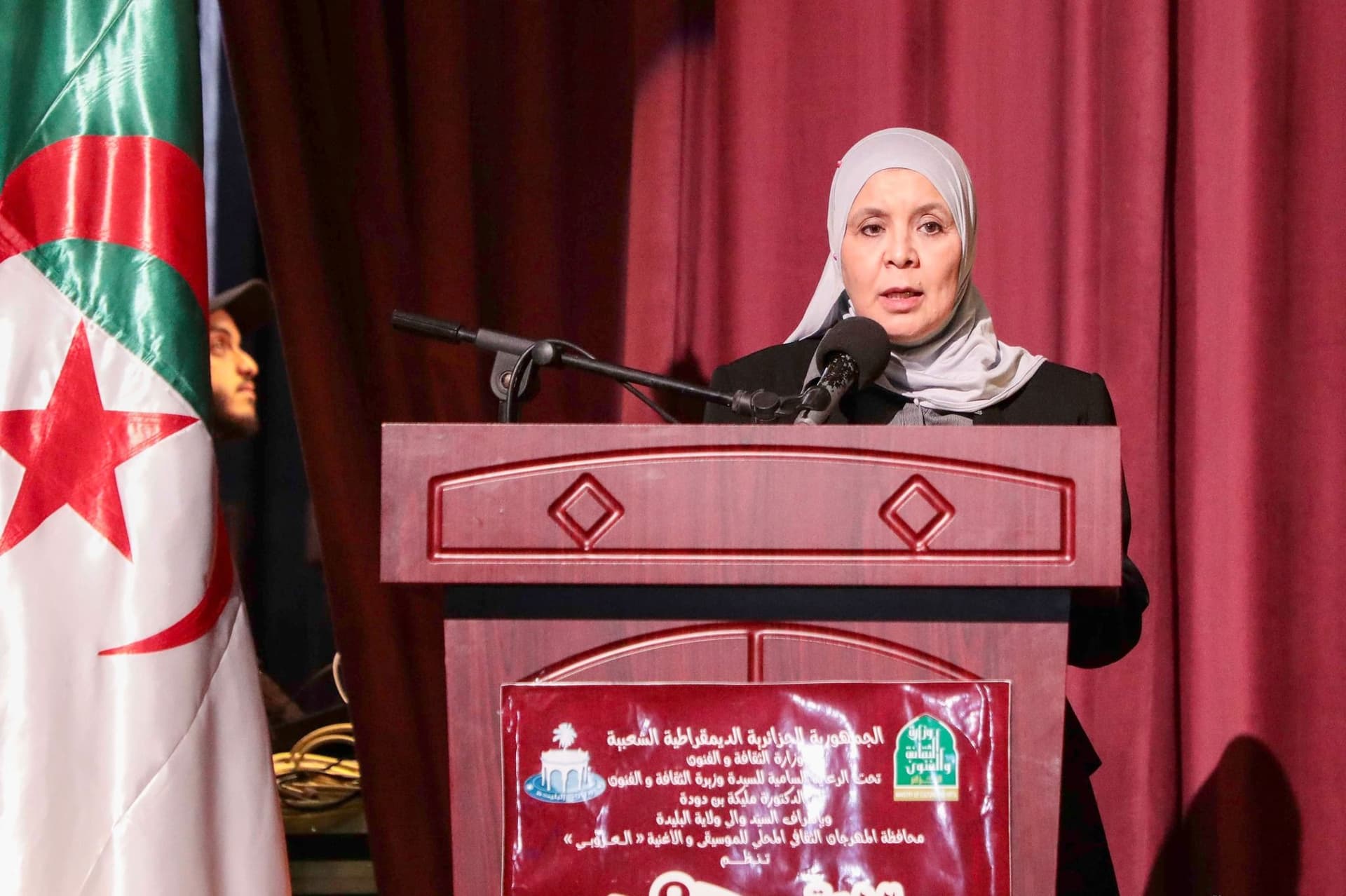 البليدة : افتتاح مهرجان موسيقى و أغنية العروبي 