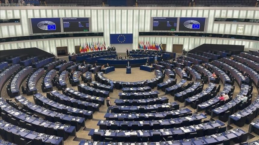 البرلمان الأوروبي