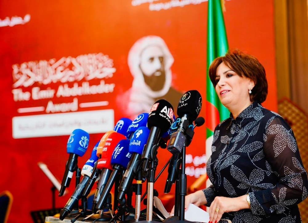 بن دودة تشرف على توزيع جائزة الأمير عبد القادر للأبحاث والدراسات التاريخية في طبعتها الأولى
