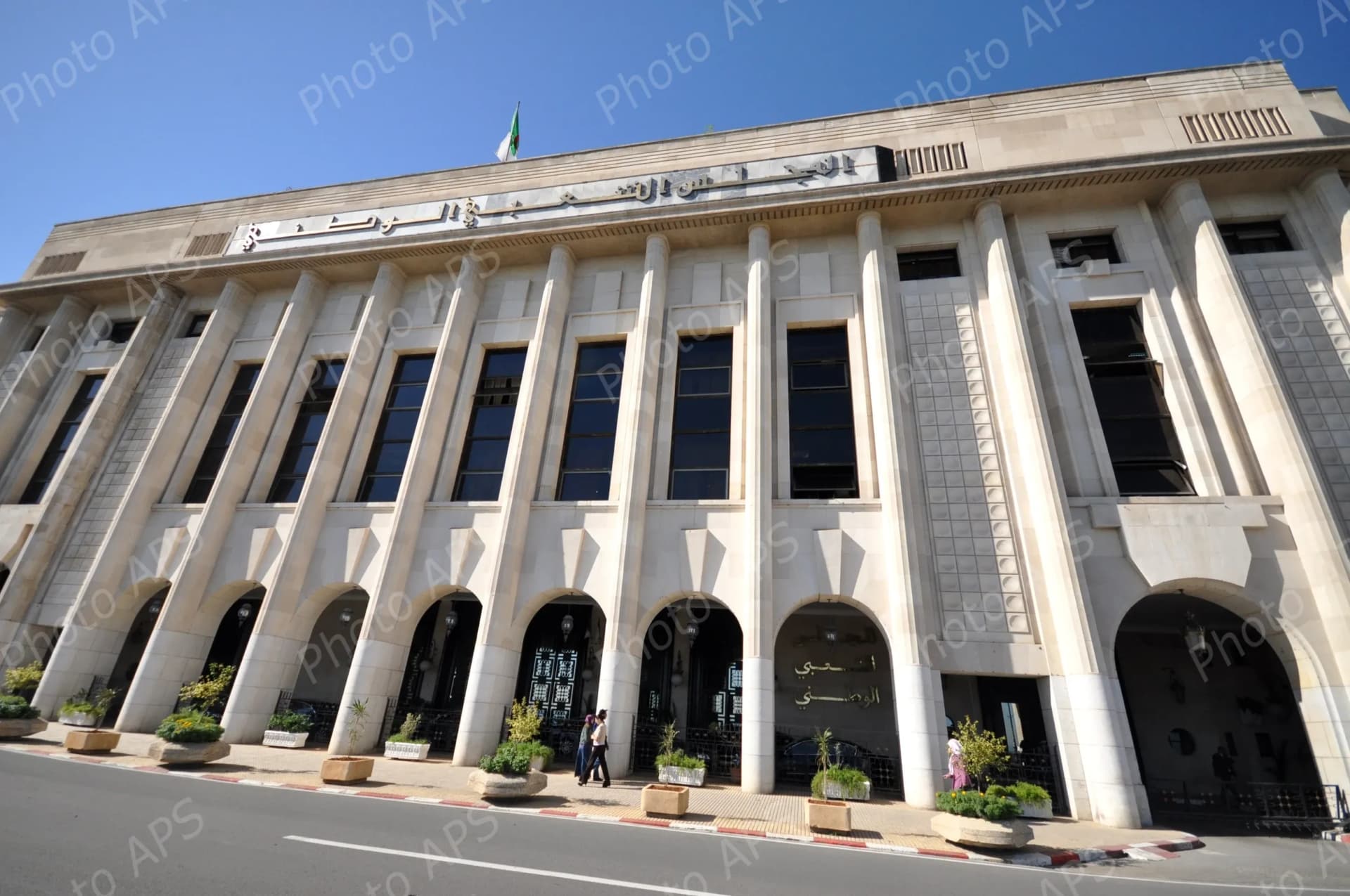 انضمام الجزائر كعضو ملاحظ وحيد إلى الآيبا: الاتحاد البرلماني العربي يهنئ المجلس الشعبي الوطني