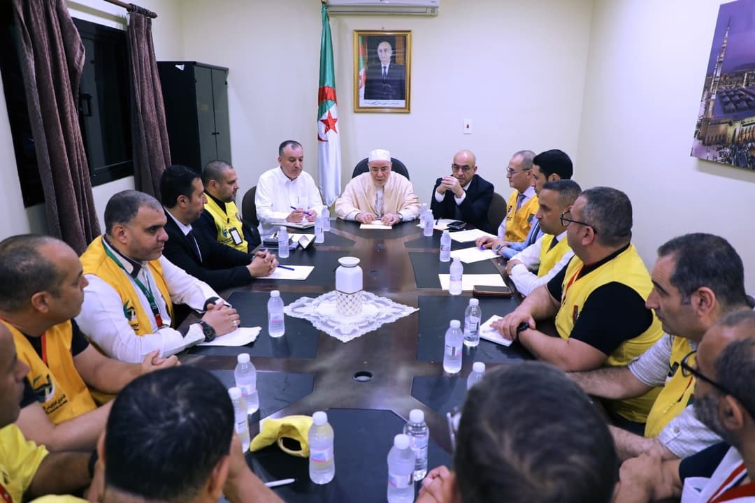 واج