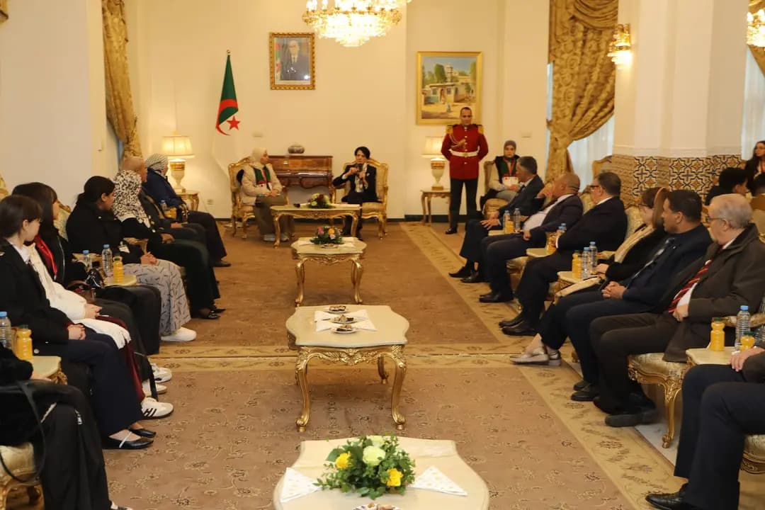 المحكمة الدستورية