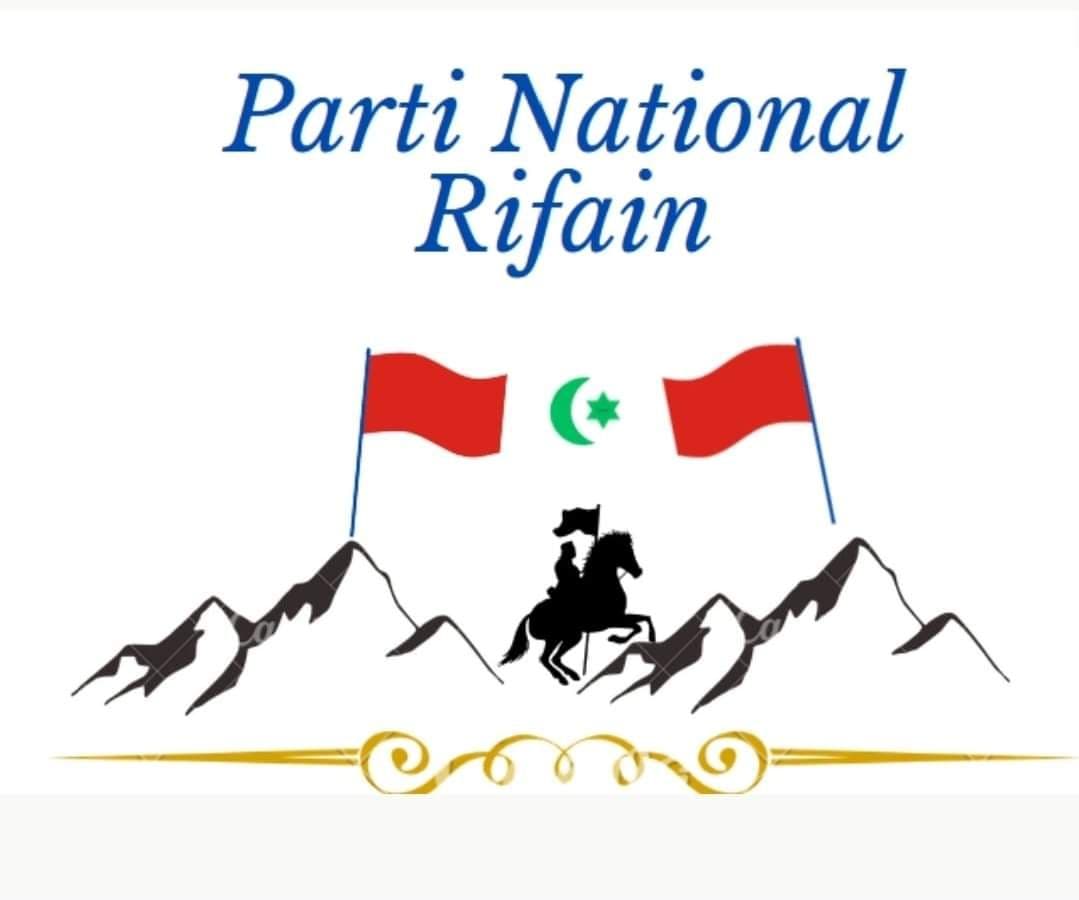 الحزب الوطني الريفي يدعو الى إنصاف الشعب وتمكينه من تقرير مصيره