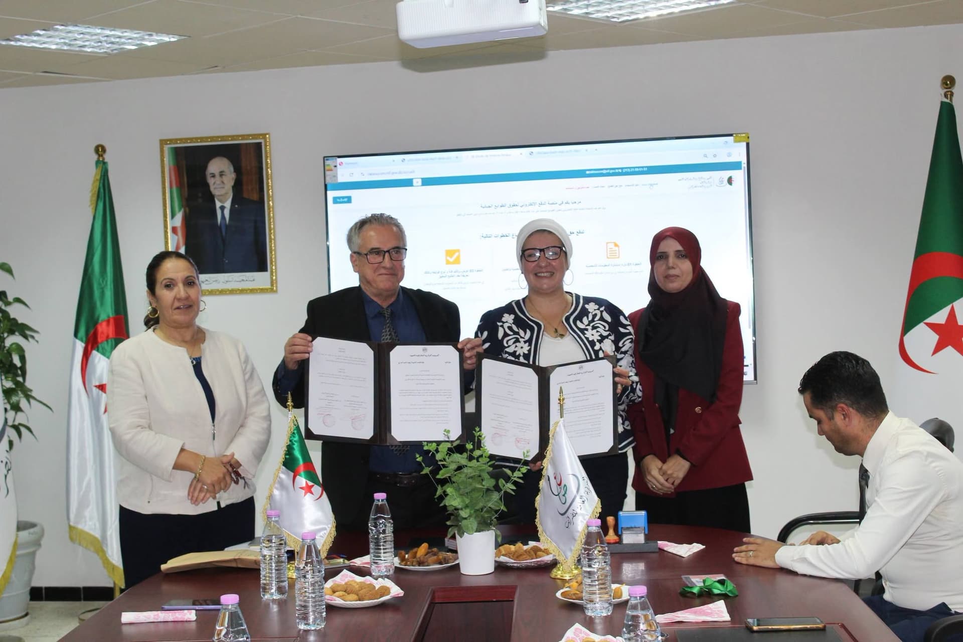ضرائب : رقمنة تسديد حقوق الطابع للأطباء البياطرة  