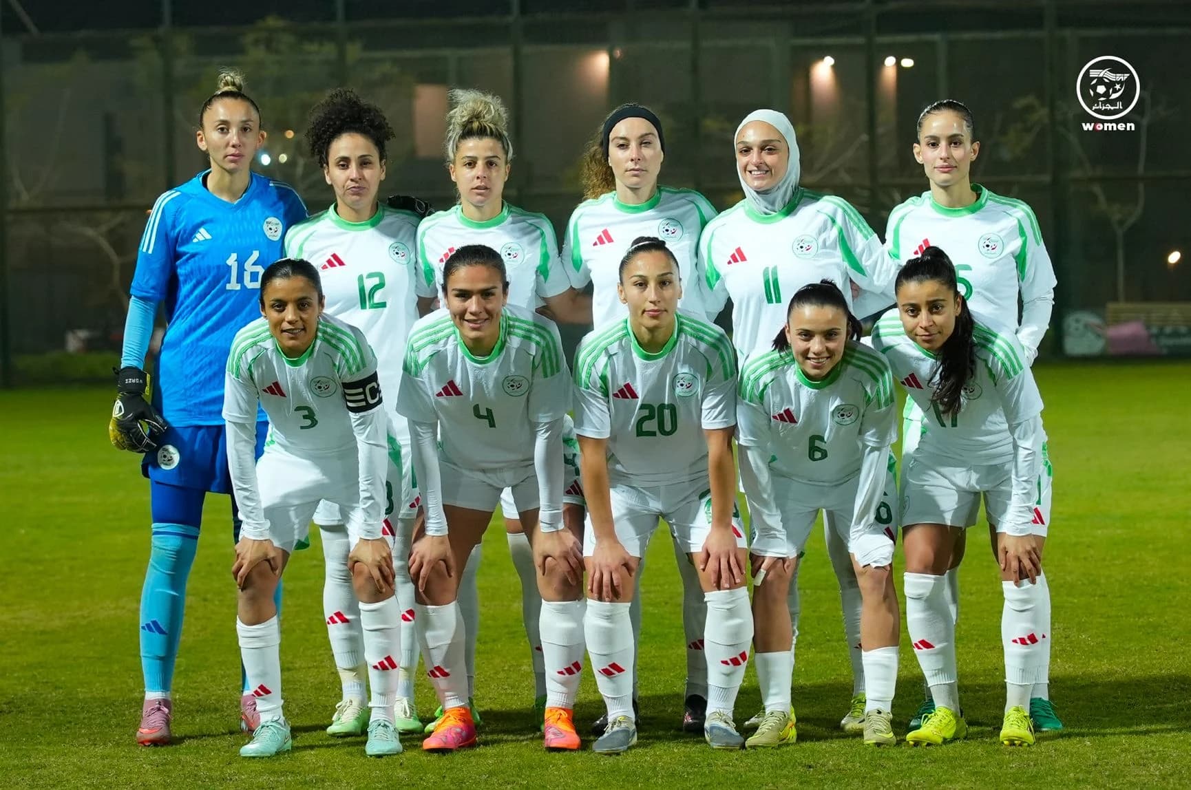 كأس إفريقيا للأمم للسيدات 2026 (مباراة ودية)