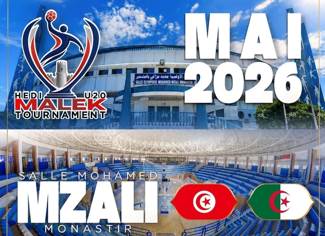  المنتخب الجزائري يواجه وديا نظيره التونسي  يومي 15 و16 مايو الجاري بالمنستير