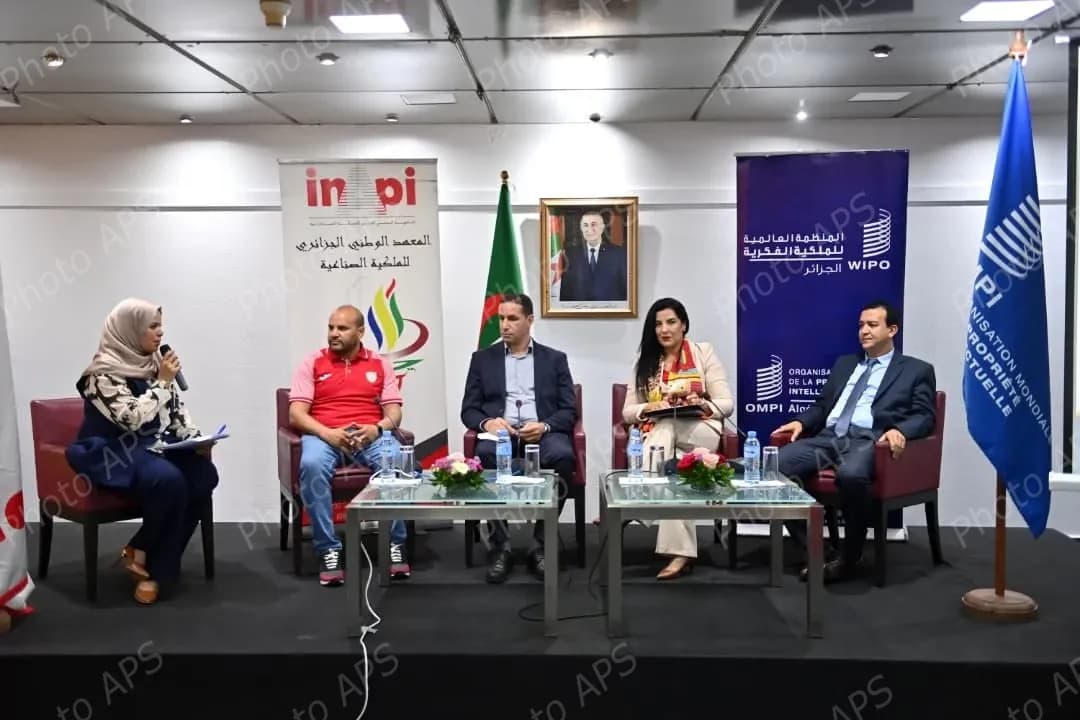 رافعة مدرة للعائدات للأندية الرياضية 