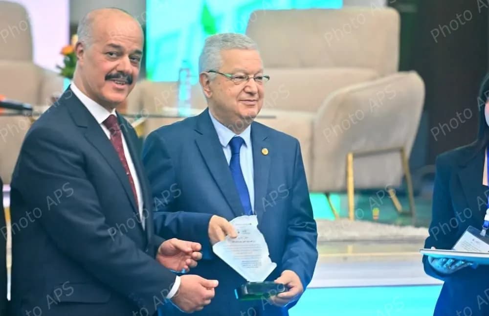 انطلاق أشغال يوم دراسي حول حماية المعطيات ذات الطابع الشخصي