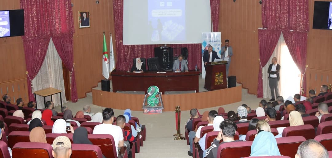 تنظيم الملتقى الوطني الثالث "الجامعة الجزائرية فاعل إستراتيجي في التنمية المستدامة"